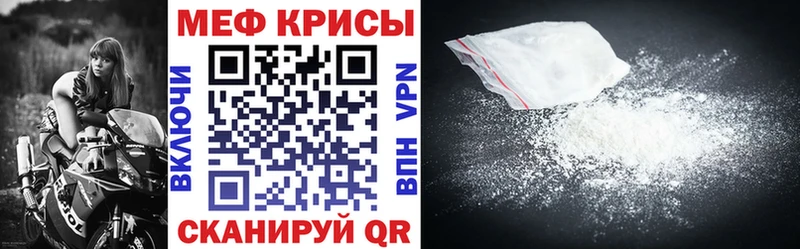 Магазин наркотиков Новосиль Галлюциногенные грибы  КОКАИН  Alpha-PVP  Меф мяу мяу  Канабис 