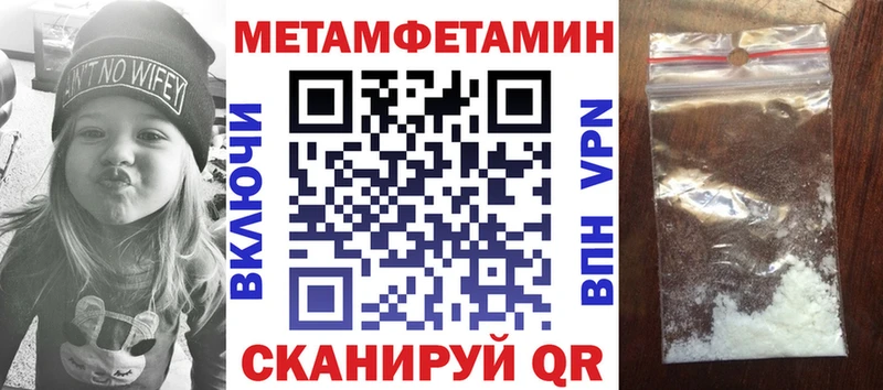 Amphetamine 97%  Новосиль 