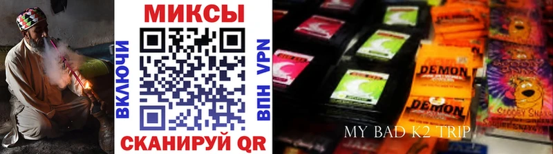 наркота  Новосиль  БУТИРАТ BDO 33% 