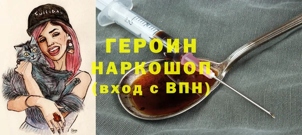 mix Аркадак