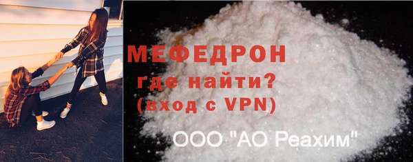 mix Аркадак
