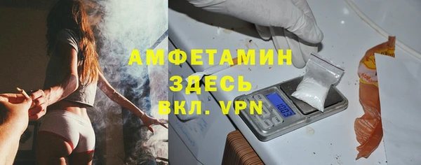 mix Аркадак