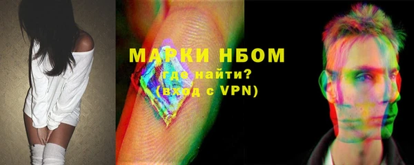 mix Аркадак