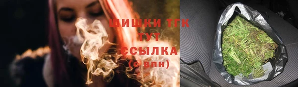 mix Аркадак