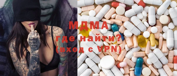 mix Аркадак