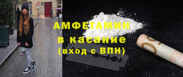 mix Аркадак