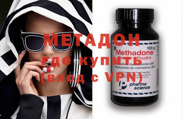 mix Аркадак