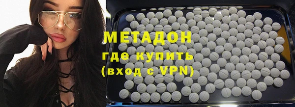 mix Аркадак