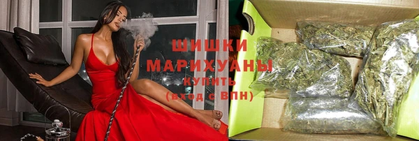 дистиллят марихуана Арсеньев