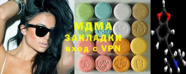 mix Аркадак