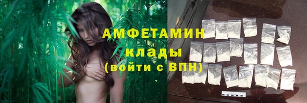 mix Аркадак
